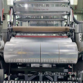 2м үч экструдер Stretch Film Foils Making Machine